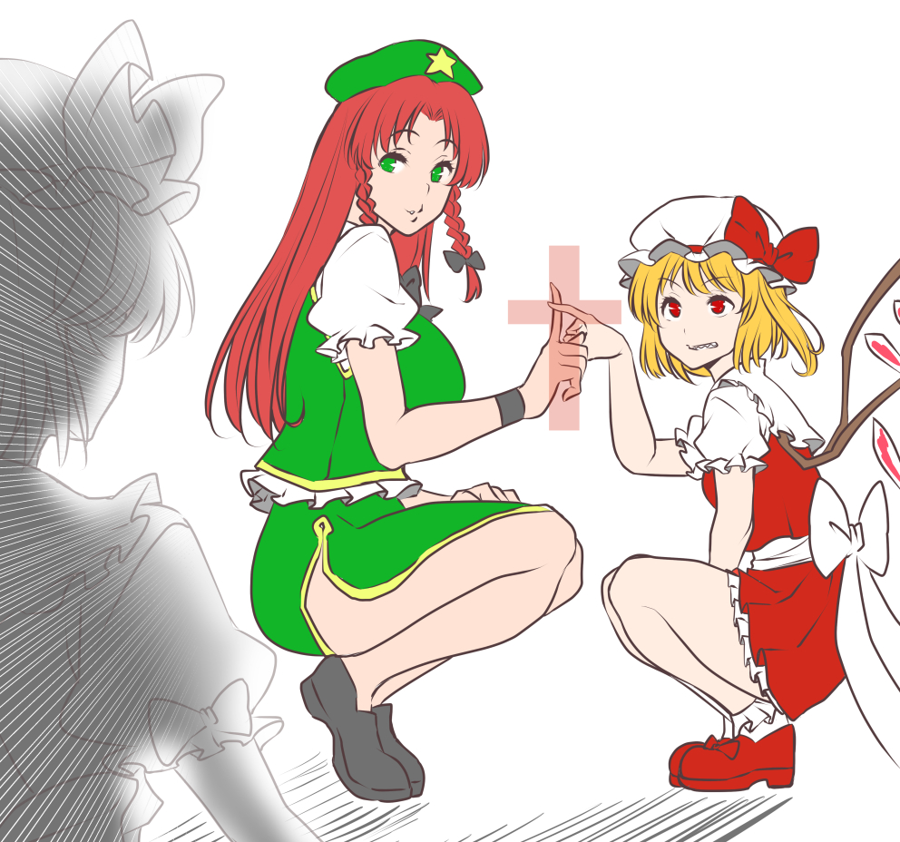 3girls :d beret blonde_hair bow braid breasts china_dress chinese_clothes cross dress eyebrows_visible_through_hair flandre_scarlet from_behind full_body green_dress green_eyes grin hair_ribbon hat hat_bow hong_meiling irony large_bow large_breasts lips loafers long_hair looking_at_another mob_cap multiple_girls open_mouth puffy_short_sleeves puffy_sleeves red_eyes redhead remilia_scarlet ribbon sharp_teeth shiraue_yuu shoes short_sleeves side_ponytail side_slit simple_background smile squatting star teeth tiptoes touhou tress_ribbon twin_braids v-shaped_eyebrows white_background