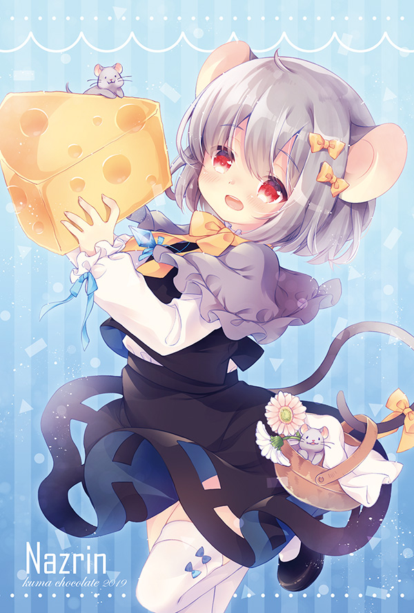 :d animal animal_ears aogiri_sei basket black_footwear black_skirt black_vest blue_background blush bow bow_legwear capelet character_name cheese cutout flower food frilled_capelet frilled_sleeves frills grey_hair hair_bow holding holding_food jewelry leg_up long_sleeves looking_at_viewer mouse mouse_ears mouse_tail nazrin open_mouth pendant red_eyes shirt shoes short_hair skirt skirt_set smile striped striped_background tail tail_bow thigh-highs touhou vertical-striped_background vertical_stripes vest white_legwear white_shirt yellow_bow