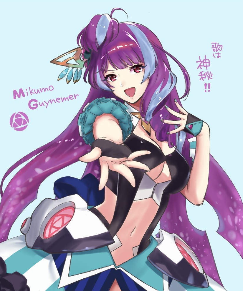 1girl :d blue_background blue_nails breasts character_name cleavage collarbone floating_hair highlights lisa_(lisa_lisa_life) long_hair macross macross_delta medium_breasts midriff mikumo_guynemer multicolored multicolored_hair multicolored_nails nail_polish navel open_mouth purple_hair purple_nails red_eyes shiny shiny_hair simple_background smile solo standing stomach very_long_hair