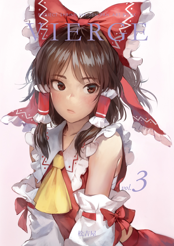 1girl ascot bangs bare_shoulders blush bow brown_eyes brown_hair collarbone commentary_request detached_sleeves eyebrows_visible_through_hair frilled_bow frilled_shirt_collar frills hair_tubes hakurei_reimu half_updo long_sleeves looking_at_viewer matsuda_(matsukichi) midriff_peek pink_background red_bow red_skirt ribbon-trimmed_sleeves ribbon_trim sarashi short_hair sidelocks simple_background skirt skirt_set solo touhou translation_request upper_body wide_sleeves yellow_neckwear