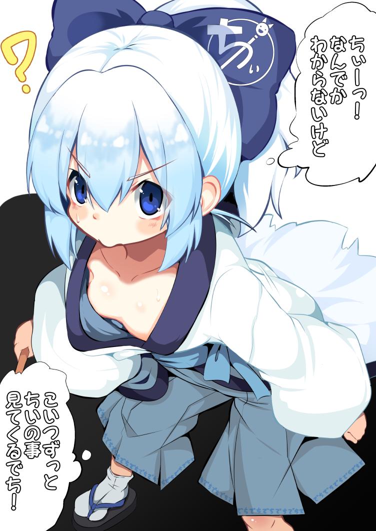 1girl ? alternate_costume alternate_hairstyle bangs black_background black_footwear blue_bow blue_eyes blue_hair blue_hakama blue_sash blush bow breasts cirno collarbone commentary_request eyebrows_visible_through_hair feet_out_of_frame hair_between_eyes hair_bow hakama japanese_clothes kimono lolimate long_sleeves ponytail samurai sandals sash short_hair short_ponytail sidelocks small_breasts socks solo standing thought_bubble touhou translation_request two-tone_background v-shaped_eyebrows white_background white_kimono white_legwear wide_sleeves
