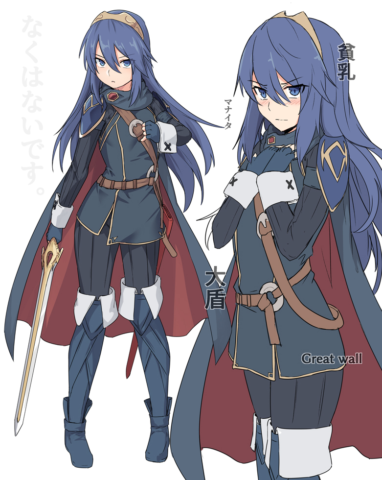 1girl bangs belt black_gloves blue_eyes blue_footwear blue_hair blush bodysuit boots breasts cape commentary_request english_text eyebrows_visible_through_hair falchion_(fire_emblem) fingerless_gloves fire_emblem fire_emblem:_kakusei full_body gloves hair_between_eyes hands_on_own_chest hands_together holding holding_sword holding_weapon intelligent_systems long_hair long_sleeves looking_at_viewer lucina multiple_views nintendo shiseki_hirame shoulder_armor simple_background small_breasts standing sword thigh-highs thigh_boots tiara translation_request weapon white_background wrist_cuffs