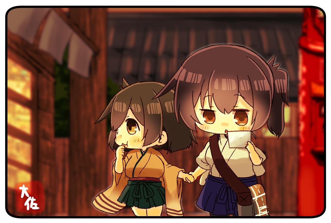 2girls artist_name bag blue_hakama blurry brown_eyes brown_hair chibi commentary_request cowboy_shot depth_of_field green_hakama hakama hakama_skirt hand_holding hiryuu_(kantai_collection) japanese_clothes kaga_(kantai_collection) kantai_collection kimono long_hair multiple_girls one_side_up paper road short_hair side_ponytail street taisa_(kari) tasuki thumb_sucking yellow_kimono