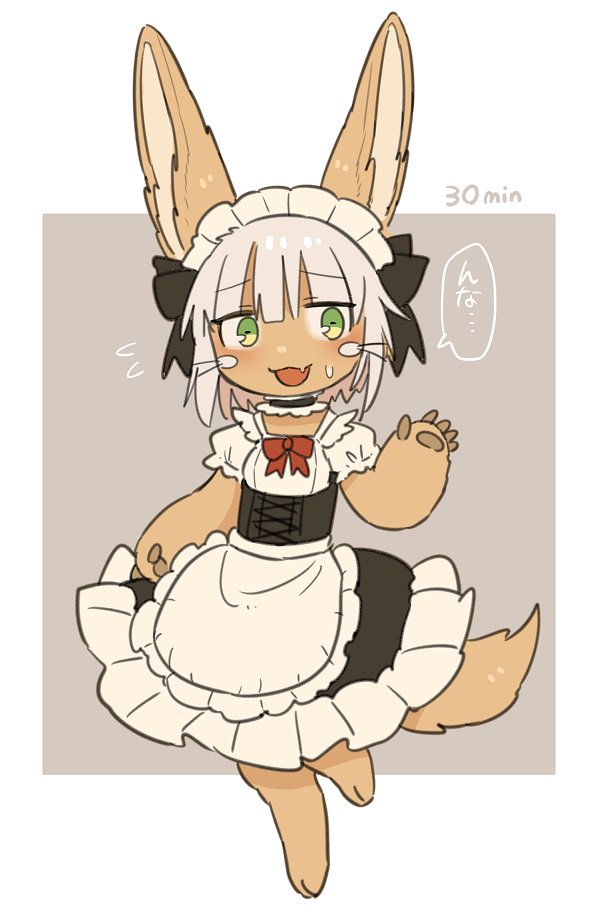 1other :3 :d alternate_costume ambiguous_gender animal_ear_fluff animal_ears apron black_ribbon choker enmaided eyebrows_visible_through_hair eyes_visible_through_hair fang flying_sweatdrops frills full_body green_eyes hair_ribbon hand_up kawasemi27 made_in_abyss maid maid_headdress nanachi_(made_in_abyss) open_mouth paws ribbon short_hair simple_background skin_fang smile solo sweatdrop tail waist_apron whiskers