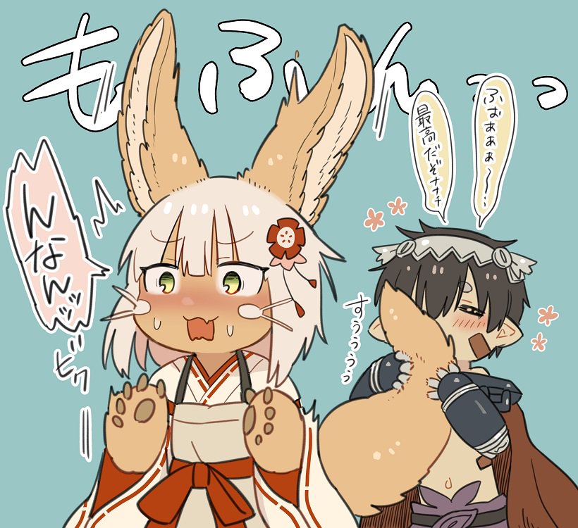 /\/\/\ 1boy 1other ambiguous_gender animal_ear_fluff animal_ears black_hair blue_background blush cape closed_eyes commentary_request cosplay eyebrows_visible_through_hair eyes_visible_through_hair fur green_eyes hair_ornament japanese_clothes kawasemi27 made_in_abyss miko nanachi_(made_in_abyss) open_mouth paws pointy_ears regu_(made_in_abyss) senko_(sewayaki_kitsune_no_senko-san) senko_(sewayaki_kitsune_no_senko-san)_(cosplay) sewayaki_kitsune_no_senko-san short_hair simple_background tail tail_hug translation_request wavy_mouth whiskers white_hair