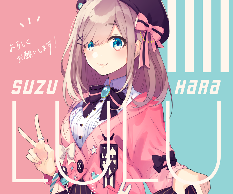 1girl :3 badge bangs black_bow blue_background blue_eyes bow brooch character_name closed_mouth commentary eyebrows_visible_through_hair hair_between_eyes hair_bow hair_over_one_eye hat heart jacket jewelry looking_at_viewer medium_hair nail_polish nijisanji pink_background pink_bow pink_jacket pink_nails ring saine shirt solo star suzuhara_lulu sweater_jacket two-tone_background upper_body v virtual_youtuber white_bow white_shirt