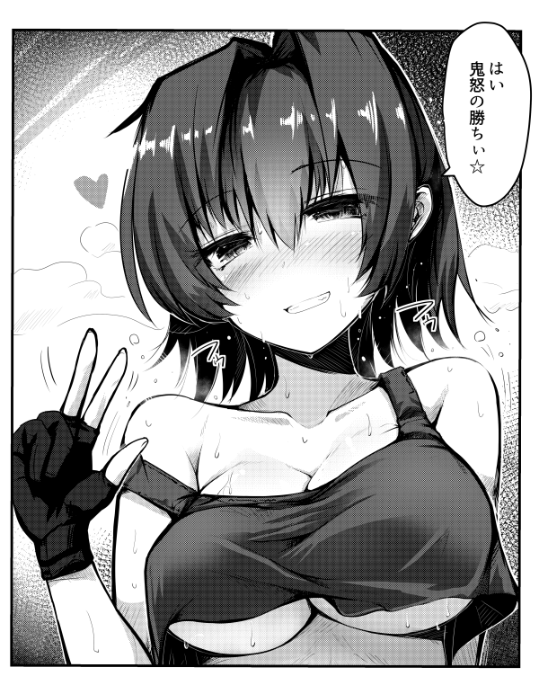 1girl ai_takurou bangs bare_shoulders blush breasts breath cleavage eyebrows_visible_through_hair eyelashes fingerless_gloves gloves greyscale grin hair_between_eyes heart kantai_collection kinu_(kantai_collection) large_breasts looking_at_viewer monochrome short_hair smile solo sweat sweatdrop tank_top teeth translation_request under_boob upper_body v