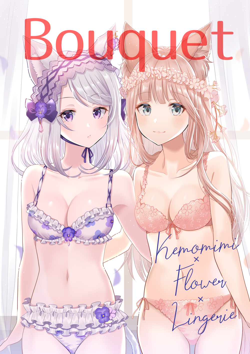2girls animal_ear_fluff animal_ears bare_arms bare_shoulders blue_eyes blush bow bow_bra bow_panties bra breasts brown_flower brown_hair cat_ears cat_girl cat_tail cleavage closed_mouth collarbone commentary_request cover cover_page curtains flower flower_wreath fox_ears fox_girl fox_tail frilled_bra frilled_panties frills head_wreath highres long_hair medium_breasts multiple_girls myusha navel original panties pink_bra pink_panties purple_flower side-tie_panties silver_hair smile tail transparent underwear underwear_only very_long_hair violet_eyes white_bra white_panties window