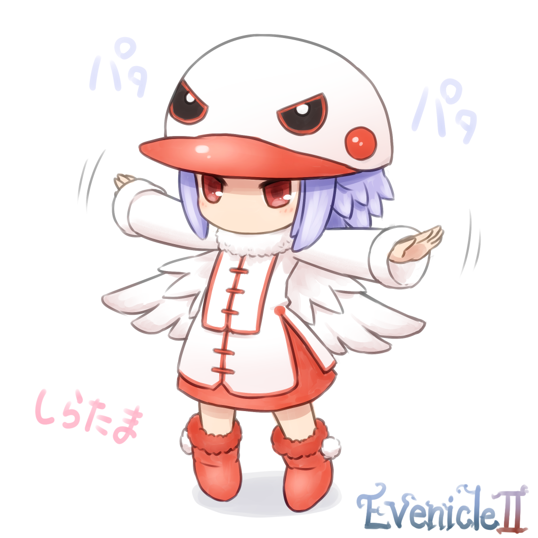 1girl boots character_request chibi commentary_request copyright_name evenicle_2 full_body hat long_sleeves motion_lines no_mouth outstretched_arms purple_hair red_eyes shirosato simple_background solo spread_arms white_background wings