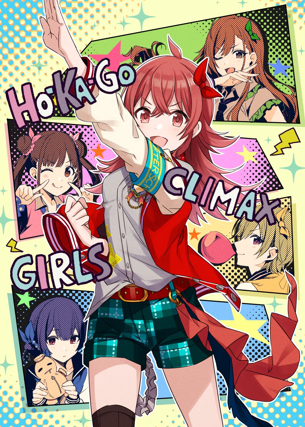 5girls ahoge arisugawa_natsuha armband bangs belt black_hair blonde_hair bow brown_eyes brown_hair checkered_pants chewing_gum commentary_request doll double_bun hair_bow hair_ornament hair_ribbon highres idolmaster idolmaster_shiny_colors jacket komiya_kaho long_hair morino_rinze multiple_girls necktie polka_dot polka_dot_background pose red_eyes redhead ribbon safety_pin saijou_juri short_hair shorts single_thighhigh sonoda_chiyoko thigh-highs twintails veryberry00