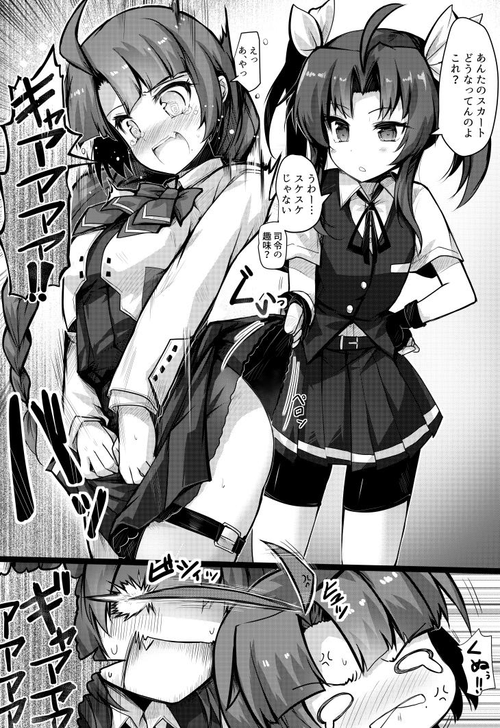 2girls ahoge ai_takurou anger_vein bangs belt bike_shorts black_gloves blush bow braid breasts comic covering covering_crotch eyebrows_visible_through_hair eyelashes fang fingerless_gloves gloves greyscale kagerou_(kantai_collection) kantai_collection long_hair long_sleeves monochrome multiple_girls open_mouth pleated_skirt pulled_by_another remodel_(kantai_collection) ribbon school_uniform short_sleeves shorts shorts_under_skirt single_braid skirt skirt_pull tears thighs translation_request twintails yuugumo_(kantai_collection)
