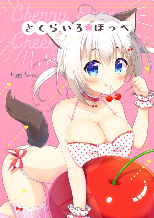 1girl :q ahoge all_fours animal_ear_fluff animal_ears aoi_yun arched_back bangs bare_shoulders bikini blue_eyes blush bow breasts cherry_blossoms cherry_hair_ornament choker cleavage closed_mouth collarbone covered_navel dog_ears dog_girl dog_tail eyebrows_visible_through_hair food_in_mouth food_themed_hair_ornament hair_between_eyes hair_ornament hand_up heart large_breasts mouth_hold original pink_legwear polka_dot polka_dot_bikini polka_dot_scrunchie red_bow red_choker scrunchie sidelocks silver_hair smile solo striped striped_bow striped_legwear swimsuit tail tail_raised thigh-highs tongue tongue_out translation_request transparent twintails vertical-striped_legwear vertical_stripes white_bikini white_scrunchie wrist_scrunchie