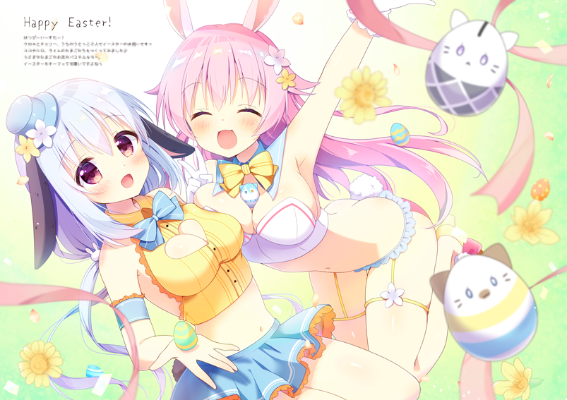 2girls :d ^_^ animal_ears aoi_yun arched_back arm_up ass between_breasts blue_hair blue_headwear blue_skirt blush bow breasts bunny_girl bunny_hair_ornament bunny_tail cleavage closed_eyes closed_eyes collared_shirt crop_top easter easter_egg egg flower gloves hair_flaps hair_flower hair_ornament hat heart_cutout high_heels large_breasts long_hair low_twintails medium_breasts midriff mini_hat multiple_girls navel open_mouth original pink_hair pleated_skirt rabbit_ears red_eyes shirt shoes skindentation skirt sleeveless sleeveless_shirt smile tail tilted_headwear translation_request twintails v very_long_hair white_flower white_gloves yellow_bow yellow_flower yellow_footwear yellow_shirt