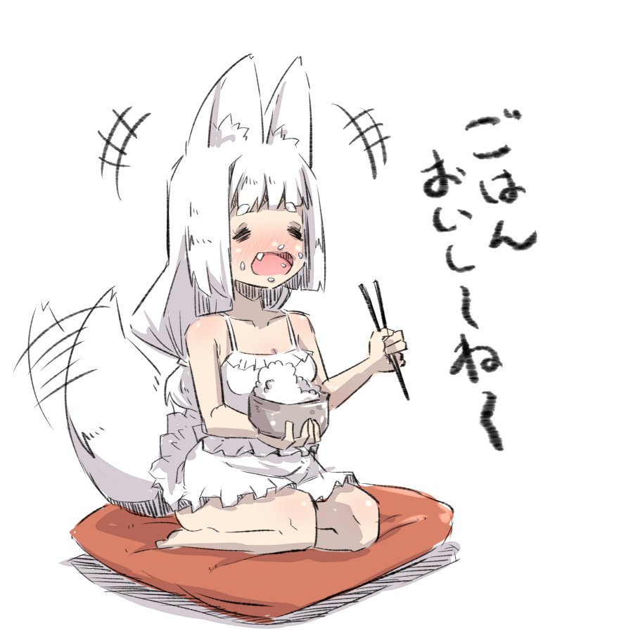 +++ 1girl =_= afterimage animal_ear_fluff animal_ears bangs bare_arms bare_shoulders barefoot blush bowl camisole chopsticks closed_eyes collarbone cushion eyebrows_visible_through_hair fang food food_on_face fox_ears fox_girl fox_tail full_body holding holding_bowl holding_chopsticks long_hair nose_blush open_mouth original rice rice_bowl rice_on_face seiza shadow short_eyebrows sitting skirt solo tail tail_wagging thick_eyebrows translation_request u-non_(annon'an) very_long_hair white_background white_camisole white_hair white_skirt zabuton