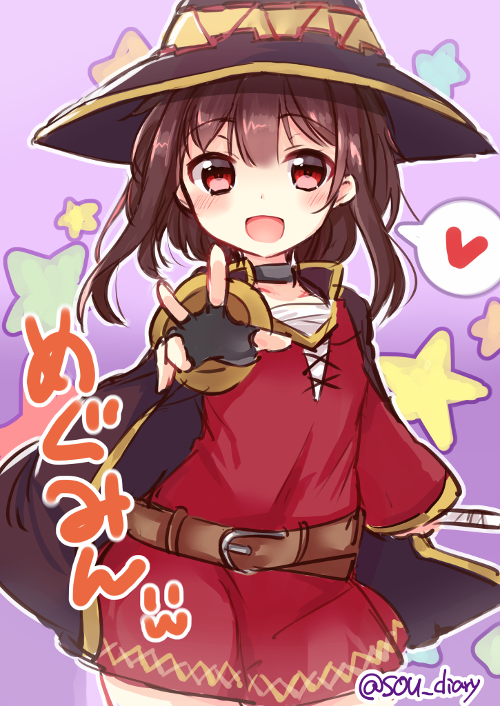 1girl belt black_gloves blush cape collar dress fingerless_gloves gloves hat heart kono_subarashii_sekai_ni_shukufuku_wo! megumin red_dress red_eyes signature smile solo sou_(soutennkouchi) spoken_heart witch_hat