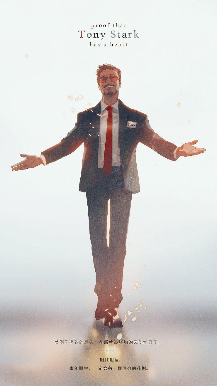 1boy avengers:_endgame backlighting chinese_text english_text facial_hair formal full_body goatee highres male_focus marvel mian_lang necktie outstretched_arms petals pinstripe_pattern pinstripe_suit red_neckwear smile solo spoilers striped suit sunglasses tony_stark translation_request walking