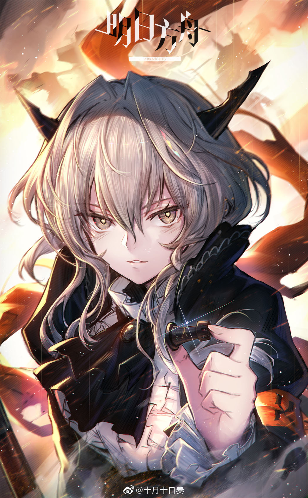 arknights armband ascot bangs breasts chess_piece explosion fire glint grey_eyes grey_hair grin hair_intakes heiwari_kanade highres holding large_breasts light_particles logo long_hair long_sleeves looking_at_viewer sidelocks smile smoke talulah_(arknights) upper_body weibo_username wind