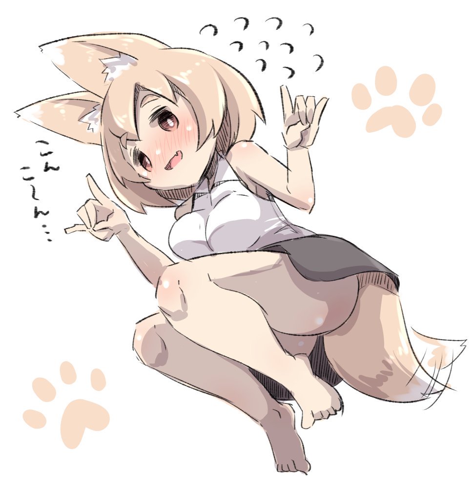 1girl :d afterimage animal_ear_fluff animal_ears ass bangs bare_arms bare_legs bare_shoulders barefoot black_skirt blush breasts brown_eyes collared_shirt double_fox_shadow_puppet eyebrows_visible_through_hair fang flying_sweatdrops fox_ears fox_girl fox_shadow_puppet fox_tail full_body hands_up light_brown_hair medium_breasts nose_blush open_mouth original shirt simple_background skirt sleeveless sleeveless_shirt smile solo tail tail_wagging thick_eyebrows translation_request u-non_(annon'an) white_background white_shirt