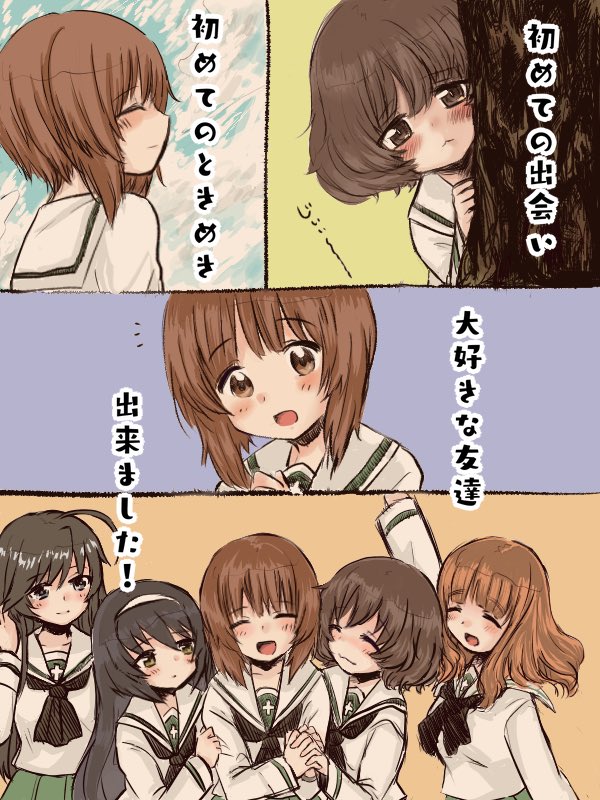 5girls :3 ahoge akiyama_yukari arm_grab arm_up bangs black_eyes black_hair black_neckwear blouse blunt_bangs blush brown_eyes brown_hair comic commentary eyebrows_visible_through_hair girl_sandwich girls_und_panzer green_skirt hairband hand_holding hand_in_hair head_tilt interlocked_fingers isuzu_hana light_blush light_smile long_hair long_sleeves looking_at_another looking_at_viewer messy_hair multiple_girls neckerchief nishizumi_miho notice_lines ooarai_school_uniform orange_hair peeking_out pleated_skirt pokoyosi reizei_mako sandwiched school_uniform serafuku short_hair skirt smile standing takebe_saori white_blouse white_hairband