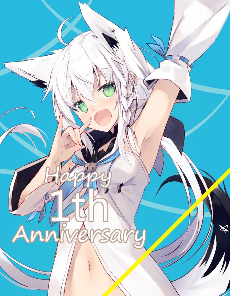 1girl ahoge animal_ear_fluff animal_ears anniversary arm_up armpits bangs blue_background blue_eyes blush braid commentary detached_sleeves eyebrows_visible_through_hair fox_ears fox_girl fox_shadow_puppet fox_tail hair_between_eyes hololive long_hair looking_at_viewer nagishiro_mito navel open_mouth shirakami_fubuki side_braid simple_background smile solo star tail typo virtual_youtuber white_hair