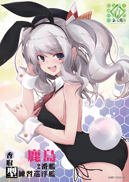 1girl animal_ears ass black_leotard breasts bunny_girl bunny_tail bunnysuit commentary_request detached_collar grey_eyes honeycomb_(pattern) honeycomb_background kantai_collection kashima_(kantai_collection) large_breasts leotard looking_at_viewer multicolored multicolored_background necktie rabbit_ears red_neckwear sidelocks silver_hair smile solo strapless strapless_leotard tail tamanotsuyu translation_request tsurime twintails wavy_hair wrist_cuffs yumesato_makura