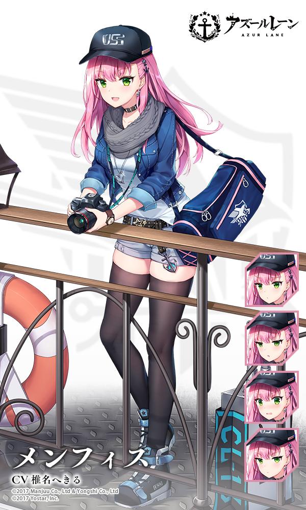 1girl :d anchor_hair_ornament anchor_symbol artist_request azur_lane bag bangs baseball_cap belt belt_buckle black_belt black_footwear black_headwear black_legwear blue_jacket blush boots breasts buckle camera closed_mouth collarbone commentary_request copyright_name denim denim_jacket denim_shorts duffel_bag expressions eyebrows_visible_through_hair green_eyes grey_scarf grey_shorts hair_between_eyes hair_ornament hat heart heart_necklace holding holding_camera jacket jewelry lifebuoy long_hair looking_at_viewer medium_breasts memphis_(azur_lane) official_art open_clothes open_jacket open_mouth parted_lips pendant pink_hair railing scarf shirt short_shorts shorts smile star thigh-highs thighhighs_under_boots v-shaped_eyebrows very_long_hair watch watch white_shirt