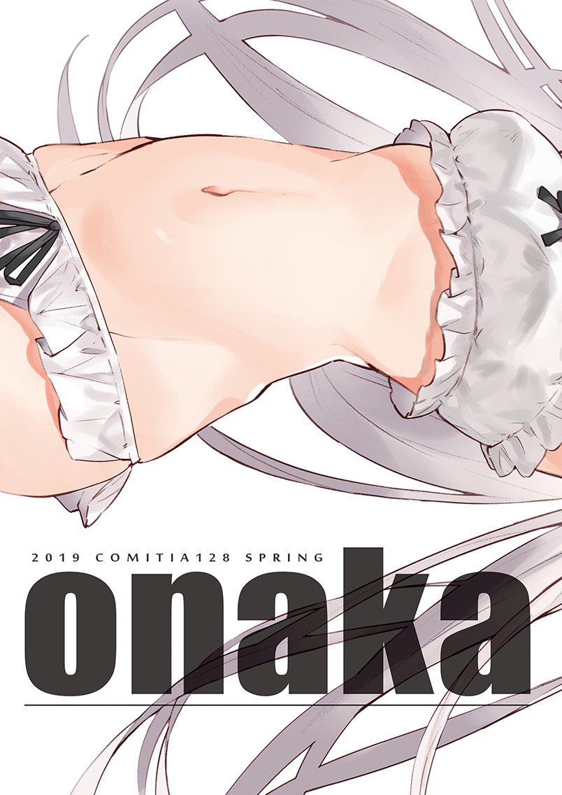 1girl 2019 black_ribbon bra breasts cover cover_page frilled_bra frilled_panties frills hayashi_kewi head_out_of_frame long_hair navel original panties ribbon silver_hair simple_background skindentation small_breasts solo stomach underwear underwear_only upper_body white_background white_bra white_panties