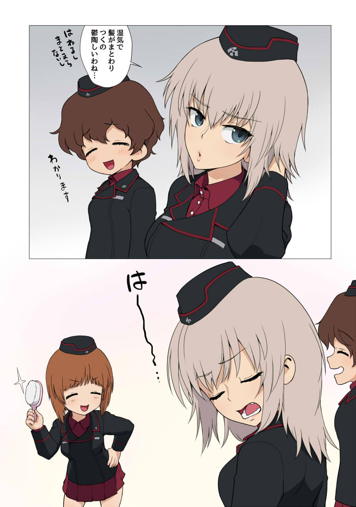 3girls akaboshi_koume bangs black_headwear black_jacket blue_eyes brown_hair closed_eyes comic commentary_request dress_shirt eyebrows_visible_through_hair frown garrison_cap girls_und_panzer hand_in_hair hand_on_hip hat holding_brush insignia itsumi_erika jacket kuromorimine_military_uniform leaning_forward light_blush lips long_hair long_sleeves looking_back military military_hat military_uniform multiple_girls nishizumi_miho open_mouth partial_commentary red_shirt shirt short_hair sigh silver_hair smile sparkle translation_request uniform wata_do_chinkuru wavy_hair wing_collar