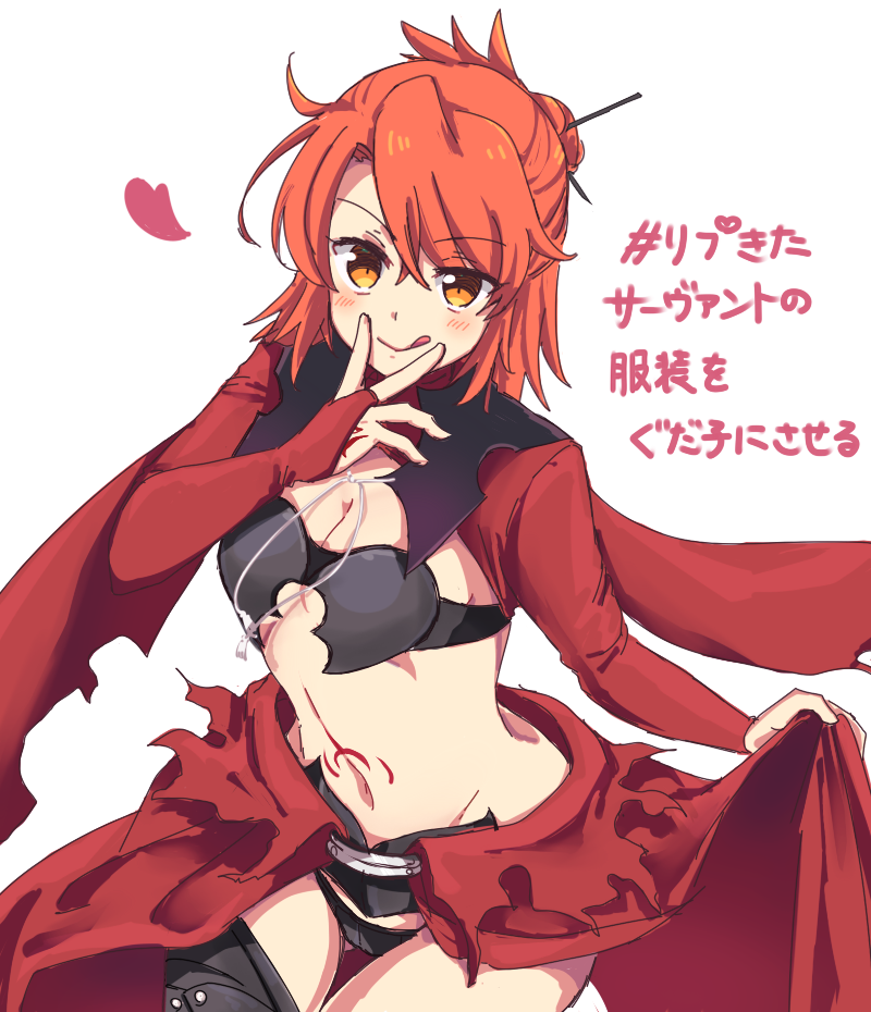 1girl archer archer_(cosplay) black_bra black_pants blush bra breasts brown_eyes cape cleavage cosplay cowboy_shot eyebrows_visible_through_hair fate/grand_order fate_(series) fujimaru_ritsuka_(female) groin hair_between_eyes hair_ornament hairpin heart long_sleeves looking_at_viewer medium_breasts navel nm222 orange_hair pants red_cape short_hair shrug_(clothing) simple_background smile solo strapless strapless_bra thigh_gap tongue tongue_out underwear waist_cape white_background