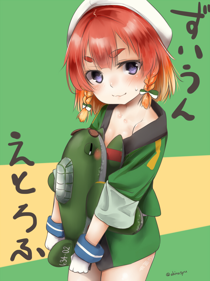 1girl aircraft airplane akino_shuu bangs beret blush bow braid brown_background brown_hair closed_mouth collarbone commentary_request etorofu_(kantai_collection) eyebrows_visible_through_hair gloves gradient_hair green_background green_bow hair_bow hat holding kantai_collection long_sleeves looking_at_viewer multicolored_hair redhead side_braids sleeves_folded_up solo sweat thick_eyebrows translation_request twin_braids twitter_username two-tone_background v-shaped_eyebrows violet_eyes white_bow white_gloves white_headwear wide_sleeves