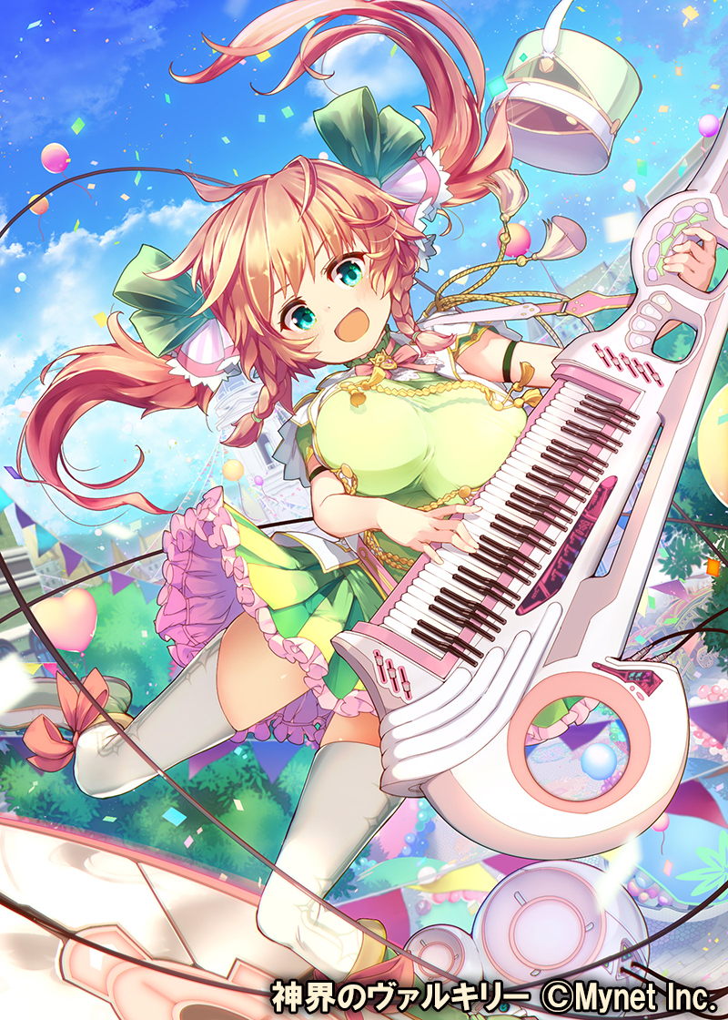 1girl :d aqua_eyes balloon band_uniform blue_sky braid breasts clouds confetti frilled_skirt frills green_ribbon instrument jumping keyboard_(instrument) large_breasts official_art open_mouth orange_hair pink_ribbon ribbon shinkai_no_valkyrie skirt sky smile thigh-highs twin_braids twintails uro_(oolong)
