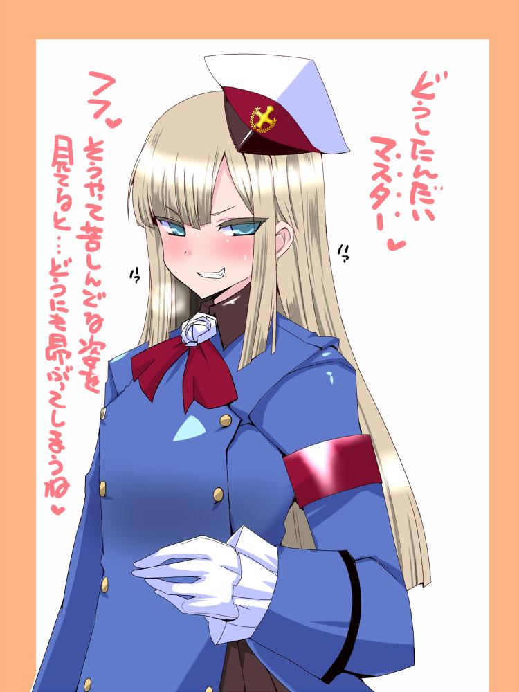 1girl ascot blonde_hair blue_eyes coat comic commentary_request eyebrows_visible_through_hair fate/grand_order fate_(series) frilled_sleeves frills gloves hat heart long_hair looking_at_viewer lord_el-melloi_ii_case_files military military_hat military_uniform peaked_cap reines_el-melloi_archisorte sako_(bosscoffee) sidelocks smirk solo standing translation_request uniform upper_body