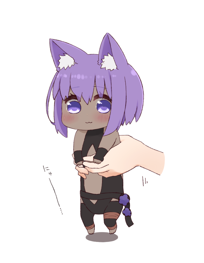 1girl :3 animal_ear_fluff animal_ears bangs bare_shoulders barefoot black_bodysuit black_sleeves blush bodysuit cat_ears center_opening chibi closed_mouth dark_skin detached_sleeves eyebrows_visible_through_hair fate/prototype fate/prototype:_fragments_of_blue_and_silver fate_(series) hair_between_eyes hassan_of_serenity_(fate) holding i.u.y kemonomimi_mode long_sleeves longcat out_of_frame purple_hair shadow sleeves_past_wrists solo_focus violet_eyes white_background