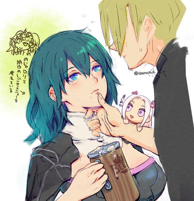 1boy 3girls aurastack beer_mug blonde_hair blue_eyes blue_hair byleth closed_mouth cup dimitri_alexandre_bladud_(fire_emblem) edelgard_von_hresvelgr_(fire_emblem) fire_emblem fire_emblem:_three_houses hand_on_another's_face holding holding_cup multiple_girls nintendo open_mouth short_hair simple_background sothis twitter_username white_background