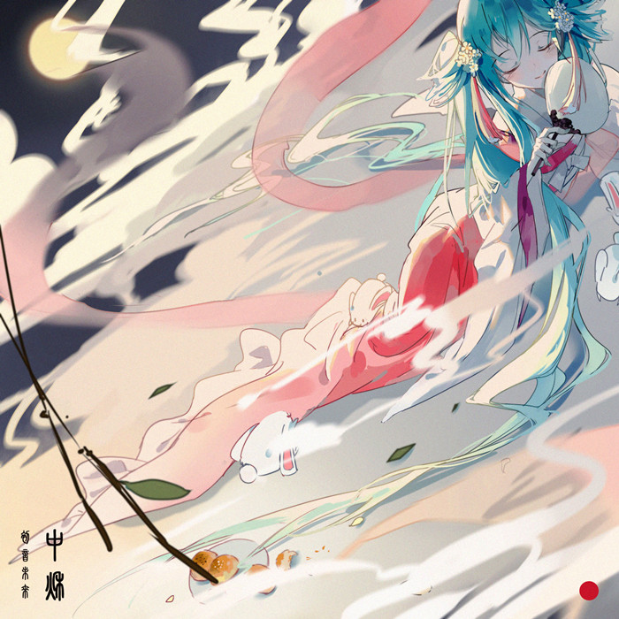 1girl absurdly_long_hair alternate_hairstyle animal aqua_nails blue_hair blurry blush branch chinese_clothes chinese_commentary chuushuu_meigetsu_miku closed_eyes commentary commentary_request corky curly_hair dress dutch_angle english_commentary fan fingernails flower fog food full_moon hair_between_eyes hair_flower hair_ornament hatsune_miku holding holding_fan leaf light_smile long_dress long_hair mixed-language_commentary moon nail_polish night night_sky paper_fan plate rabbit sky smile solo tree_branch uchiwa very_long_hair vocaloid white_flower
