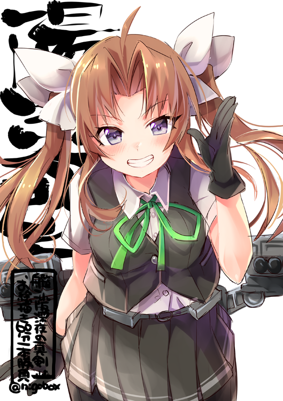 1girl ahoge bike_shorts black_gloves brown_hair character_name commentary_request cowboy_shot fingerless_gloves gloves green_neckwear green_ribbon grey_skirt grey_vest grin hair_ribbon kagerou_(kantai_collection) kantai_collection leaning_forward long_hair looking_at_viewer machinery neck_ribbon nigo pleated_skirt remodel_(kantai_collection) ribbon school_uniform shirt short_sleeves shorts shorts_under_skirt skirt smile solo standing twintails vest white_ribbon white_shirt