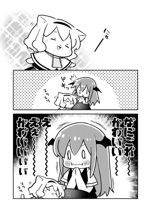 /\/\/\ 0_0 2girls 3koma :3 :d =_= ^_^ alice_margatroid animal_ears ascot bat_wings blush capelet cat_ears cat_tail chibi closed_eyes comic commentary_request greyscale hair_between_eyes hairband hands_together head_wings kemonomimi_mode koakuma long_hair megumiya minigirl monochrome multiple_girls no_color no_nose open_mouth short_hair short_sleeves sidelocks skirt skirt_set smile sparkle tail touhou translation_request trembling vest wings
