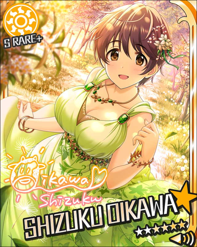 blush brown_eyes brown_hair character_name dress idolmaster idolmaster_cinderella_girls oikawa_shizuku short_hair smile spring stars