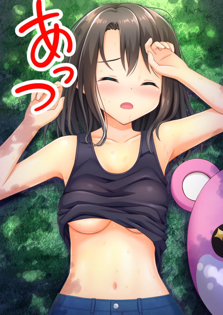 1girl ^_^ arms_up bang_dream! bangs black_hair black_tank_top blush breasts closed_eyes closed_eyes collarbone commentary_request hot iwamoto_sora long_hair lying mascot_head medium_breasts michelle_(bang_dream!) navel okusawa_misaki on_back on_ground open_mouth outdoors shirt_lift solo sweat tank_top_lift under_boob upper_body