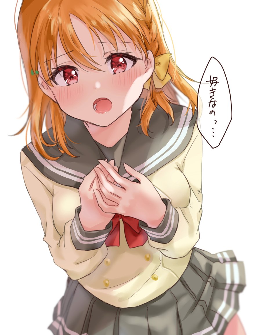 1girl :o bangs blush bow bowtie braid commentary_request double-breasted grey_skirt hair_bow hands_on_own_chest long_sleeves looking_at_viewer love_live! love_live!_sunshine!! medium_hair minori_748 orange_hair pleated_skirt red_eyes red_neckwear school_uniform serafuku side_braid skirt solo takami_chika translation_request uranohoshi_school_uniform yellow_bow