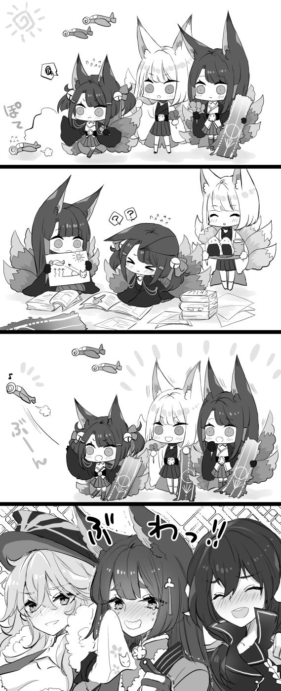&gt;_&lt; 4koma 6+girls :d ? ^_^ aircraft airplane akagi-chan_(azur_lane) akagi_(azur_lane) amagi_(azur_lane) animal_ears azur_lane bell blush book closed_eyes closed_eyes comic commentary_request crying crying_with_eyes_open cup drawing fang flight_deck flying_sweatdrops food fox fox_ears fox_tail graf_zeppelin_(azur_lane) hair_bell hair_ornament handkerchief hat highres horns japanese_clothes kaga_(azur_lane) kemonomimi_mode long_hair mikasa_(azur_lane) monochrome multiple_girls onigiri open_mouth paper peaked_cap putimaxi shikigami short_twintails skirt smile spoken_question_mark tail teacup tears trembling twintails