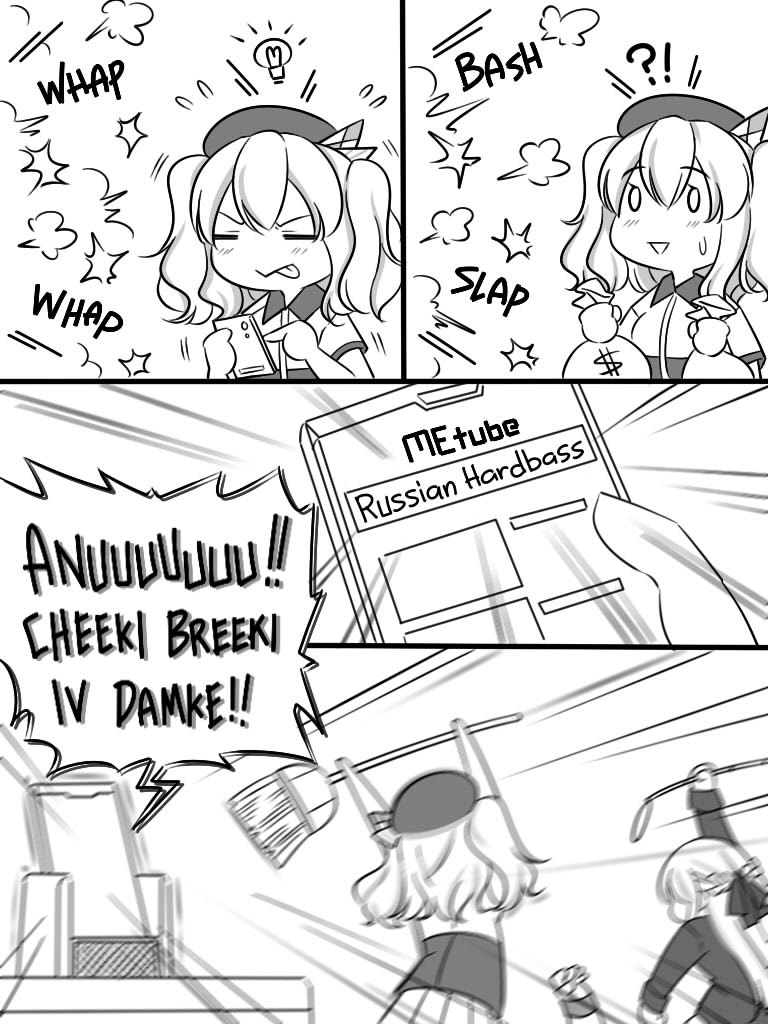 2girls ak-12_(girls_frontline) brand_name_imitation broom cellphone comic fight_cloud girls_frontline guin_guin kantai_collection kashima_(kantai_collection) light_bulb moneybag multiple_girls phone smartphone sound_effects tongue tongue_out