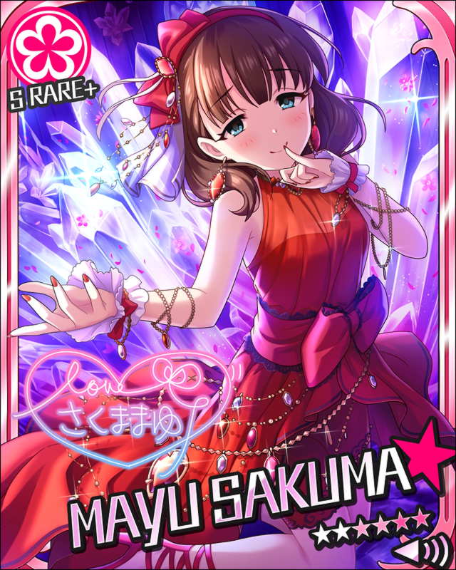 blush brown_hair character_name dress green_eyes idolmaster idolmaster_cinderella_girls sakuma_mayu short_hair stars