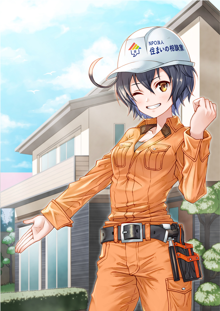 1girl ahoge belt black_hair closed_eyes clouds collarbone cowboy_shot day grey_shirt grin long_sleeves looking_at_viewer one_eye_closed original outdoors outstretched_arm overalls shiny shiny_hair shirt sho_(sumika) short_hair smile solo standing yellow_eyes