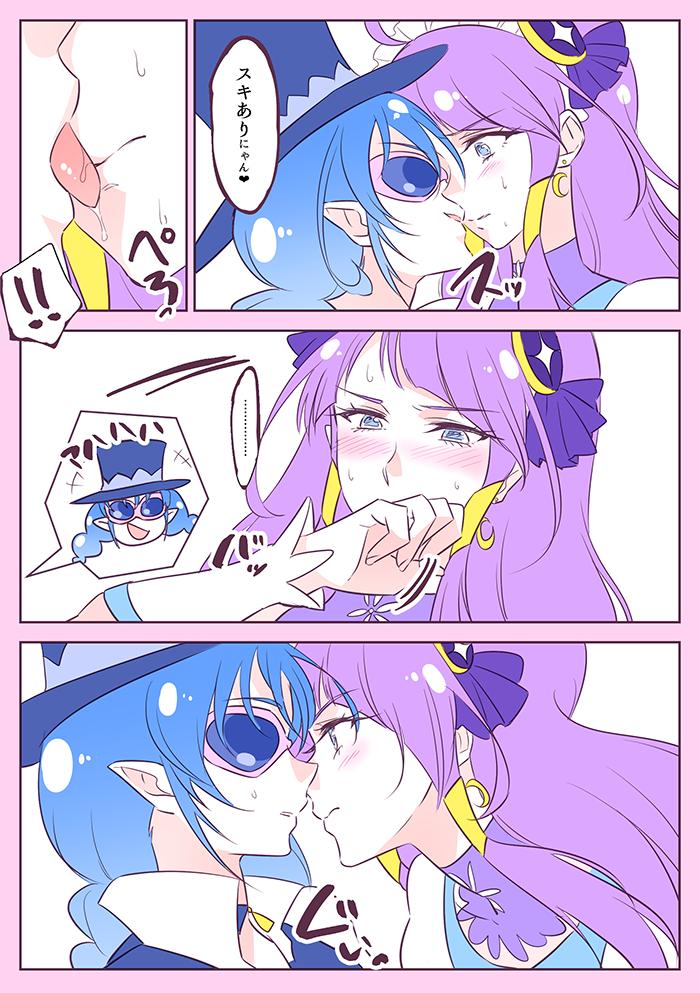 ... 2girls blue_cat blue_eyes blue_hair blush closed_mouth crescent crescent_earrings cure_selene earrings eye_contact hat incoming_kiss jewelry kaguya_madoka licking licking_lips long_hair looking_at_another magical_girl multiple_girls negom pointy_ears precure purple_hair spoken_ellipsis star_twinkle_precure sunglasses tongue tongue_out yellow_earrings yuni_(precure) yuri