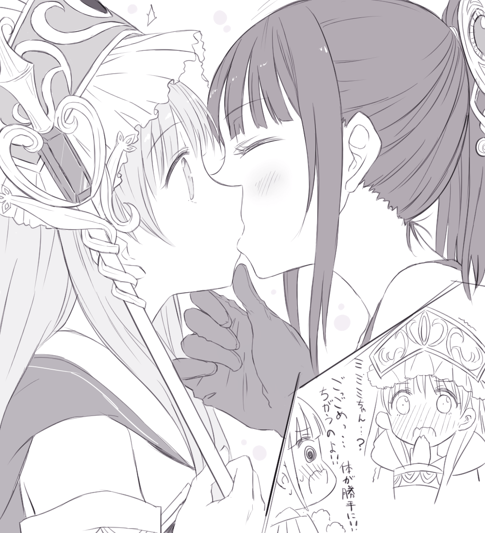 2girls atelier_(series) atelier_totori blush chin_grab closed_eyes embarrassed full-face_blush gloves hand_to_own_mouth kiss maromi_(am97) mimi_houllier_von_schwarzlang monochrome multiple_girls ponytail profile staff totooria_helmold yuri