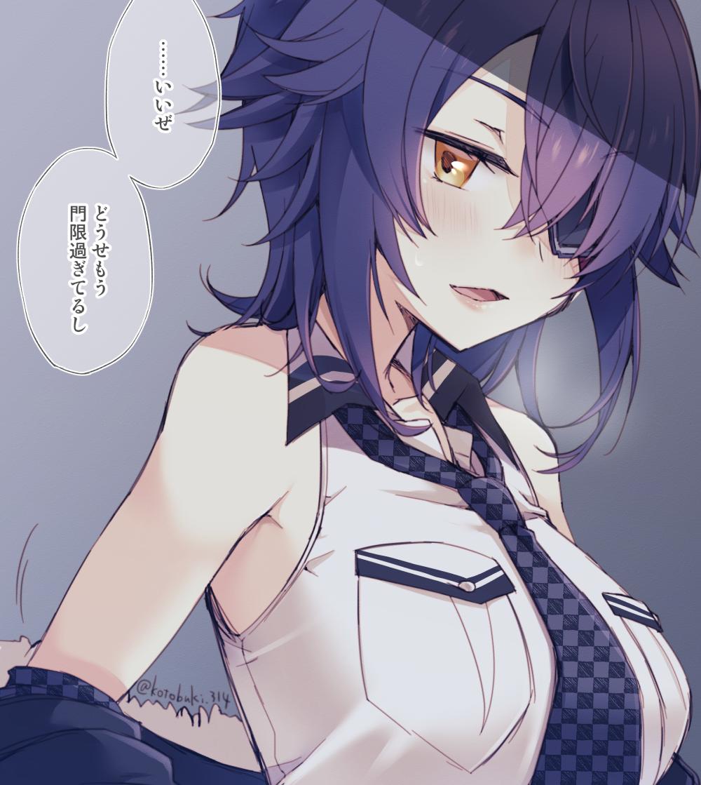 1girl artist_name blush breast_pocket breasts brown_eyes checkered checkered_neckwear collared_shirt eyebrows_visible_through_hair eyepatch hair_over_one_eye kantai_collection kotobuki_(momoko_factory) large_breasts looking_at_viewer necktie open_mouth pocket purple_hair remodel_(kantai_collection) shirt short_hair sleeveless smile solo speech_bubble tenryuu_(kantai_collection) translation_request twitter_username upper_body white_shirt