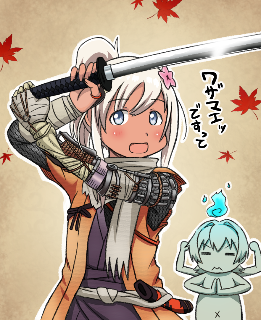 alternate_costume autumn_leaves bangs blue_eyes blush closed_mouth commentary_request cosplay eyebrows_visible_through_hair fire flower hair_between_eyes hair_flower hair_ornament holding holding_sword holding_weapon japanese_clothes kantai_collection katana kinu_(kantai_collection) leaf long_hair looking_at_viewer maple_leaf mechanical_arm ninja open_mouth prosthesis prosthetic_arm ro-500_(kantai_collection) scarf sekiro sekiro:_shadows_die_twice sekiro_(cosplay) simple_background smile standing statue sword tan tied_hair translation_request tsukemon weapon white_hair