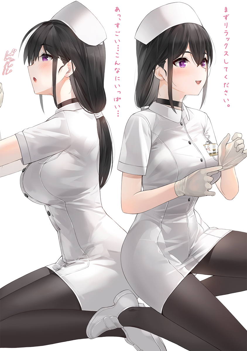 1girl :d black_choker black_hair black_legwear breasts buttons choker commentary_request dress from_side gloves hair_tie hat highres kfr large_breasts long_hair looking_away multiple_views nurse nurse_cap open_mouth original pantyhose shoes short_sleeves sidelocks simple_background smile translation_request uniform violet_eyes white_background white_dress white_footwear white_gloves white_headwear