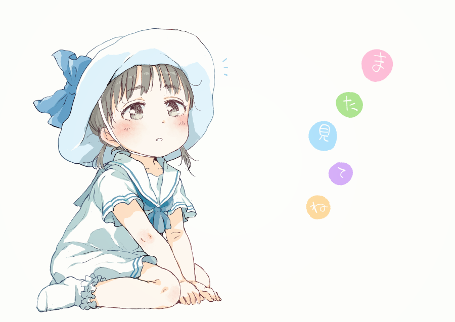 1girl ascot bangs between_legs blue_bow blue_neckwear blush bobby_socks bow brown_eyes brown_hair collarbone commentary_request dress eyebrows_visible_through_hair gomennasai grey_background hand_between_legs hat hat_bow looking_at_viewer low_twintails no_shoes original parted_lips sailor_collar sailor_dress short_sleeves short_twintails sitting socks solo translation_request twintails wariza white_dress white_headwear white_legwear white_sailor_collar